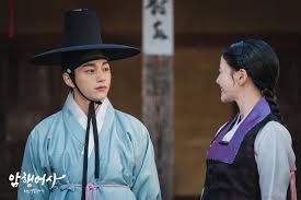 Royal secret agent tayang mulai 21 desember 2020. 5 Fakta Menarik Dari Drama Royal Secret Agent