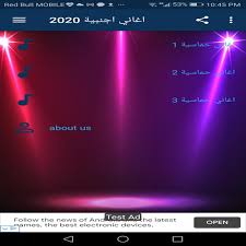 رقص ممتناكه شرموطه عشيقها مصري سكس مصري عندي مصري بنت فاجره تخون زوجها. Ø§ØºØ§Ù†ÙŠ Ø§Ø¬Ù†Ø¨ÙŠØ© Ø­Ù…Ø§Ø³ÙŠØ© 2020 Ø¨Ø¯ÙˆÙ† Ù†Øª For Android Apk Download