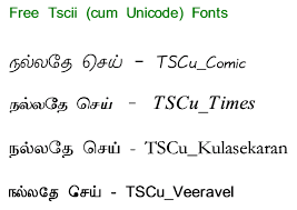 If you have the best name for your free fire game, then other players respect you and if you have a unique name for your game then the player wants to know about you in this post, you can read our all free fire name and you can grab these name. Freefirebg Mobi Leakead Diamonds Free Fire Name Font Tamil Free Fire Hack Lulubox