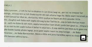 Audition Script For Boys In Hindi Catch The Success Pdf drive investigated dozens of problems and listed the biggest global issues facing the world today. audition script for boys in hindi