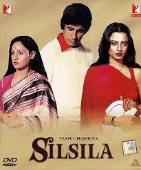 Pin By Sanjida Sanha On Hindi Movies Online Amitabh Movies Bollywood Posters Hindi Movies