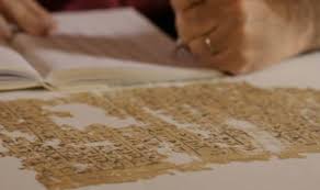 Check spelling or type a new query. Egypt How Missing Puzzle Piece Proves Ingenious Technique Used To Build Great Pyramid World News Express Co Uk