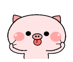 Pink Baby Pig Chinese Anime đang Yeu Lợn Con