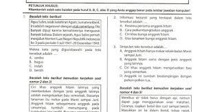 Ucun kepanjangan dari uji coba ujian nasional. Soal Ucun Dki Jakarta 2016 Tahap 1 25 28 Januari 2016 Dan Kunci Jawaban Giri Widodo