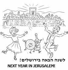 These spring coloring pages are sure to get the kids in the mood for warmer weather. 12 Page Passover Coloring Book Coloring Pages Jewish Kids