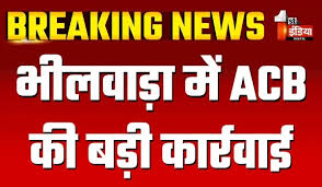 rajasthan Hindi News; Latest Hindi News, Breaking Hindi News Live, Hindi  Samachar (हिंदी समाचार), First India News