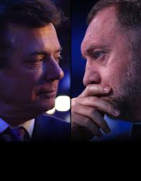 Paul Manafort's Overseas Political Work Had a Notable Patron: A Russian  Oligarch