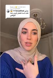 نصائح حول شراء منتجات مكياج وكورين سكين كار