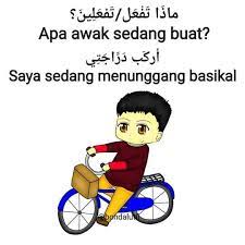 Kalaulah tidak karena ilmu niscaya manusia itu seperti. Facebook