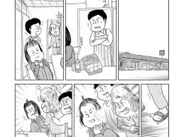 非行に走る娘を連れ出した母親 着いた場所で、娘が目にしたものは… | ニコニコニュース