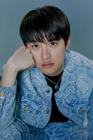 He had an older sister who also works as announcer named park yura. Exo Members Profile And Facts Updated