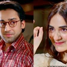 Stream BARISH YARIYAAN ASADUL by ASADUL