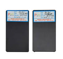Black Indoor Sand Finishing Polyester Powder Coating Paint RoHS ISO9001