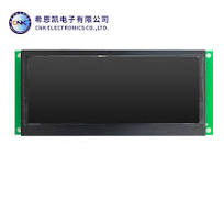 China Vatn Digital Segment LCD Supplier, Manufacturer ...