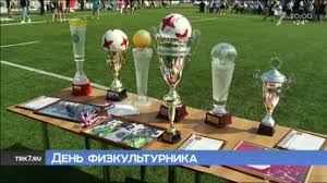 The following is the list of official public holidays recognized by the government of russia.on these days, government offices, embassies and some shops, are closed. L2l 0j Gobtvbm