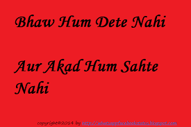 Funny Quotes Savage Hindi Captions For Instagram Chastity Captions Ünlü ve amatör yazarlardan en güzel best fb bio for boy in hindi kitapları incelemek ve satın almak için tıklayın. funny quotes savage hindi captions for