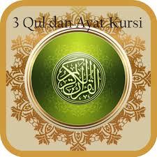 Amalan doa dan ayat pelindung diri perlu diamalkan untuk melindungi diri kita dari segala kejahatan. 3 Qul Dan Ayat Kursi Aplikacje W Google Play