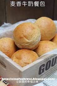 pin by maggie lim on 面包 土司bread bun toast bread recipes homemade artisan bread homemade bread