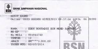 Semak baki akaun bsn secara online. Cek Bank Bsn