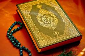 Jumlah ayat quran menurut mushaf medina by aaqabjm in islam, allah, and other. Berapakah Total Jumlah Ayat Alquran Konsultasi Fiqih