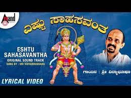 Pin On Shanthibabu