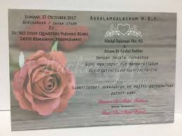 Tak ada istilah kad kahwin ini dari mana sebenarnya kerana semua boleh di tempah secara atas talian. Kad Kahwin Murah Penang Facebook