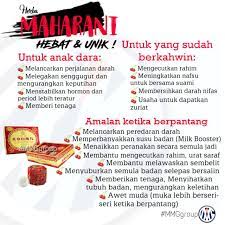 Makan maharani untuk kesihatan dalaman tapi tak sangka beliau pregnant,semua dengan izin allah. Herba Maharani Untuk Kesuburan