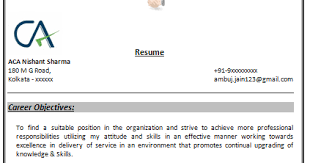 For this, you must know the basic tricks for writing a job endearing curriculum vitae. Fresher Resume Format Download In Word