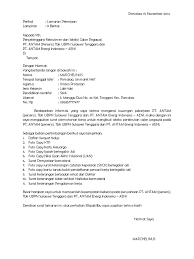 Surat pengalaman kerja tidak bisa diterbitkan oleh sembarangan orang atau instansi, yang berhak menerbitkan hanyalah perusahaan atau instansi yang sudah pernah menjadi tempat bekerja mantan karyawan tersebut. Surat Lamaran