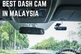 Y and y intercept calculator zoom camera lenses canon zyliss can opener amazon youtube blender low poly zyliss lock n lift can opener uk zyliss one handed can opener yellow cab calculator nyc yamaha cd s300 cd player. 3 Best Dash Cam Cheap Durable In Malaysia 2021 Techrakyat