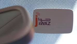 Jawaz : plus de 230.000 nouveaux pass vendus en 2022 – Telquel.ma