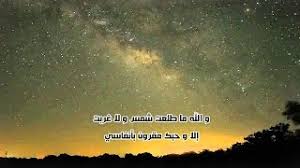 القارئ أبو جعفر المدني (روى عنه ابن وردان وابن جماز) · القارئ يعقوب الحضرمي (روى عنه روح ورويس) · القارئ خلف العاشر (روى عنه إدريس الحداد وإسحاق الوراق) Ø£Ø­Ù…Ø¯ Ø§Ù„Ø­Ø¯Ø§Ø¯ ÙŠØ§ Ø§Ù„Ø¨Ù†Ø¬Ø±ÙŠ Ù…Ø§ Ø§Ø³ØªÙˆÙ‰ Ù…Ø¬Ø§Ù†ÙŠ Mp3