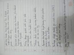 Pertanyaan pertama dalam wawancara kerja biasanya dimulai dengan coba ceritakan tentang diri membangun kesan pertama itu sangat penting, jadi, bagaimana cara yang tepat untuk menjawab dengan begitu, pewawancara akan yakin bahwa anda adalah kandidat yang paling tepat dalam. Apa Soal Soal Yang Biasanya Ditanyakan Pada Lomba Cerdas Cermat Pmr Tinkat Wira Trimakasih Brainly Co Id