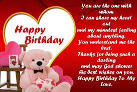 Cute Happy Birthday Text Message For Boyfriend Birthday Image With Cute Teddy Bear For Lover Happy Birthday Lover Happy Birthday Text Birthday Wishes For Lover