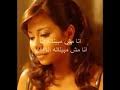 We did not find results for: Ø§ØºÙ†ÙŠÙ‡ Ø®Ù„ÙŠÙ‡ ÙŠØ¯ÙˆØ± Ø¹Ù„ÙŠØ§ Ùˆ Ù…ÙŠÙ„Ù‚Ù†ÙŠØ´ Mp3