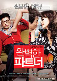 Yoo seung ho, yoon so yi, shin hyun bin, choi min soo ve jung kwang ryul gibi oyuncuların rol aldığı tarihi aksiyon dizisi. Wonbyeokhan Pateuneo 2011 Imdb