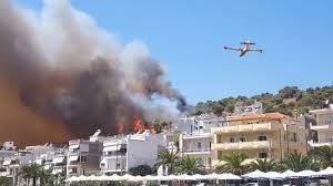 Φωτιά στη σαλαμίνα πυρκαγιά ξέσπασε πριν από λίγο σε υπαίθριο χώρο στην περιοχή παλούκια σαλαμίνας. 8iosjtw4ywf9em