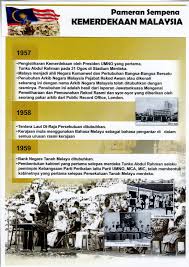 Hari kemerdekaan yang ke 61. I Koleksi Arkib Khas Perpustakaan Tun Seri Lanang Ukm Facebook