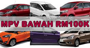 For this category, it does not matter if it's private or. Mpv Pilihan Terbaik Bawah Harga Rm100k Binmuhammad