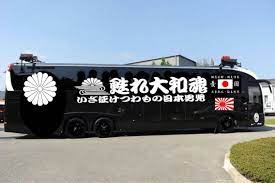 車 おしゃれまとめの人気アイデア pinterest 直樹 デコトラ 右翼 車