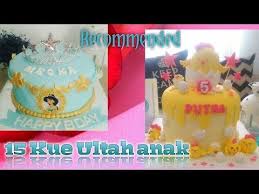 Met ultah untuk seseorang yang cerdas, berbakat, cantik, kreatif dan luar biasa. 15 Contoh Kue Ultah Anak Cantik Lucu Recommended Youtube Birthday Cake Cake Birthday