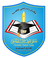 Tito elsadek(@titoelsadek), tarek habib(@tarekhabib4), tarek habib(@tarekhabib4), tarek habib(@tarekhabib4), tarek habib(@tarekhabib4). Ø§ÙŠÙ‚ÙˆÙ†Ø© Ù…Ø¬Ù„Ø³ Ø´ÙˆØ±Ù‰ Ø§Ù„Ø·Ù„Ø§Ø¨