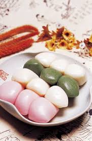 You Are Being Redirected Korean Food Food Recipes