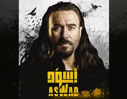 Eagle Films Tv Series Projects :: Photos, videos, logos, illustrations and  branding :: Behance