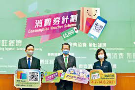 $5000元電子消費券最新消息：政府將派發$5000元電子消費券，凡18歲以上香港永久性居民或新來港人士均可申請。 政府公佈$5000元電子消費券的4間入圍營運商為八達通、wechat pay hk、alipayhk支付寶香港、tap & go拍住賞，而早前的大熱payme 就沒有入圍。 Ktu5p13i0wwfdm