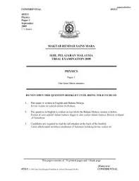 Check spelling or type a new query. Maktab Rendah Sains Mara Sijil Pelajaran Malaysia Trial Examination