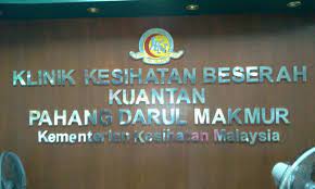 (jalan beserah) no tel : Peran Buana Enterprise Kerja2 Penyelengaraan Di Klinik Kesihatan Beserah Kuantan Pahang Dis 2013