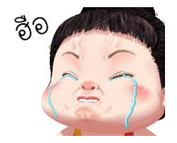 Cara membuat dp whatsapp bergerak kuliah desain gif lucu wa 13 gif images download koleksi dp bbm lucu bergerak wanita berhijab kocak dan gokil dp. à¸‚à¸™ à¸™ à¸ˆà¸­à¸¡à¸› à¸§à¸™ Wajah Lucu Gif Lucu Fotografi Bunga