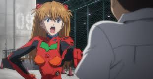(redirected from evangelion shin gekijou ban). Japan Will Be Minting Evangelion Coins To Celebrate The Anime S 25th Anniversary