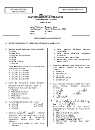 Soal dan jawaban tentang asmaul husna kelas 10. Soal Uas Semester 1 Pai Sma Kelas 10 Soalujian Net